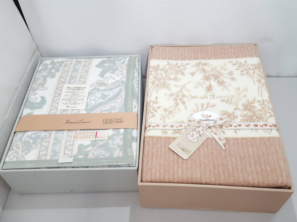 新品】未使用品! Glen Saxon/グレンサクソン 大判 ブランケット 150