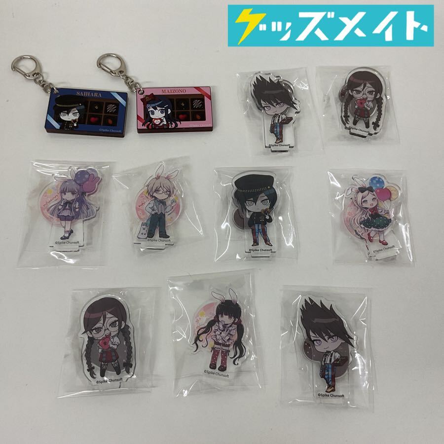 新品】ダンガンロンパ クロスカフェ 王馬小吉 アクスタの落札情報詳細