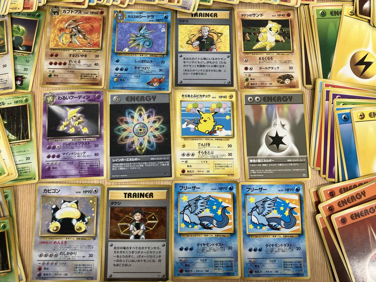新品】☆ポケットモンスター プラコロ☆伝説のフリーザー・エレブー