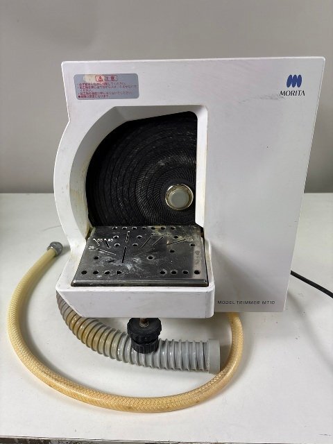 モリタ モデルトリマーMT-7 “使用期間2年” 動作順調です 取扱説明書