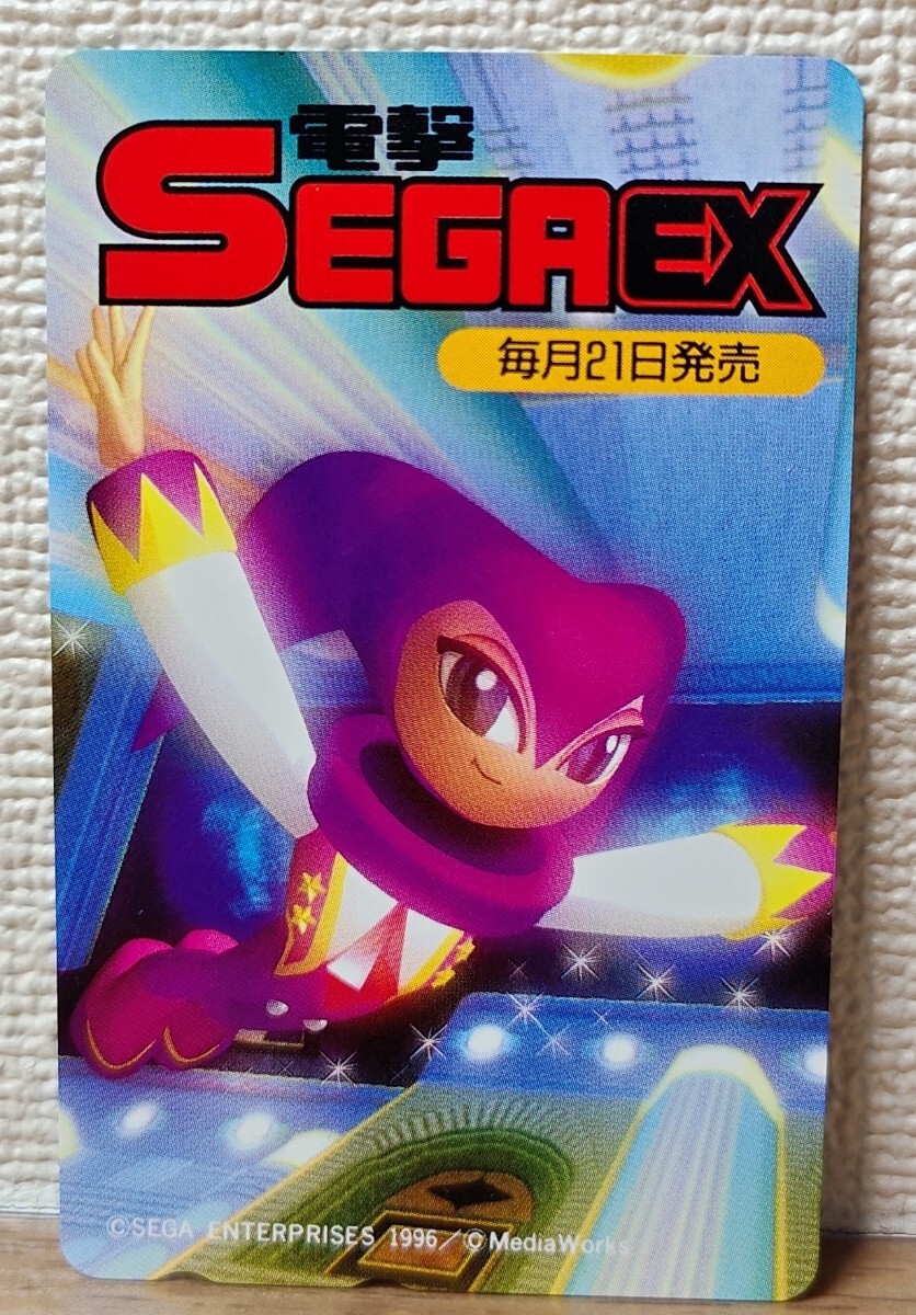 mBU869a [希少] タグ付 SEGA セガ NiGHTS into Dreams ナイツ