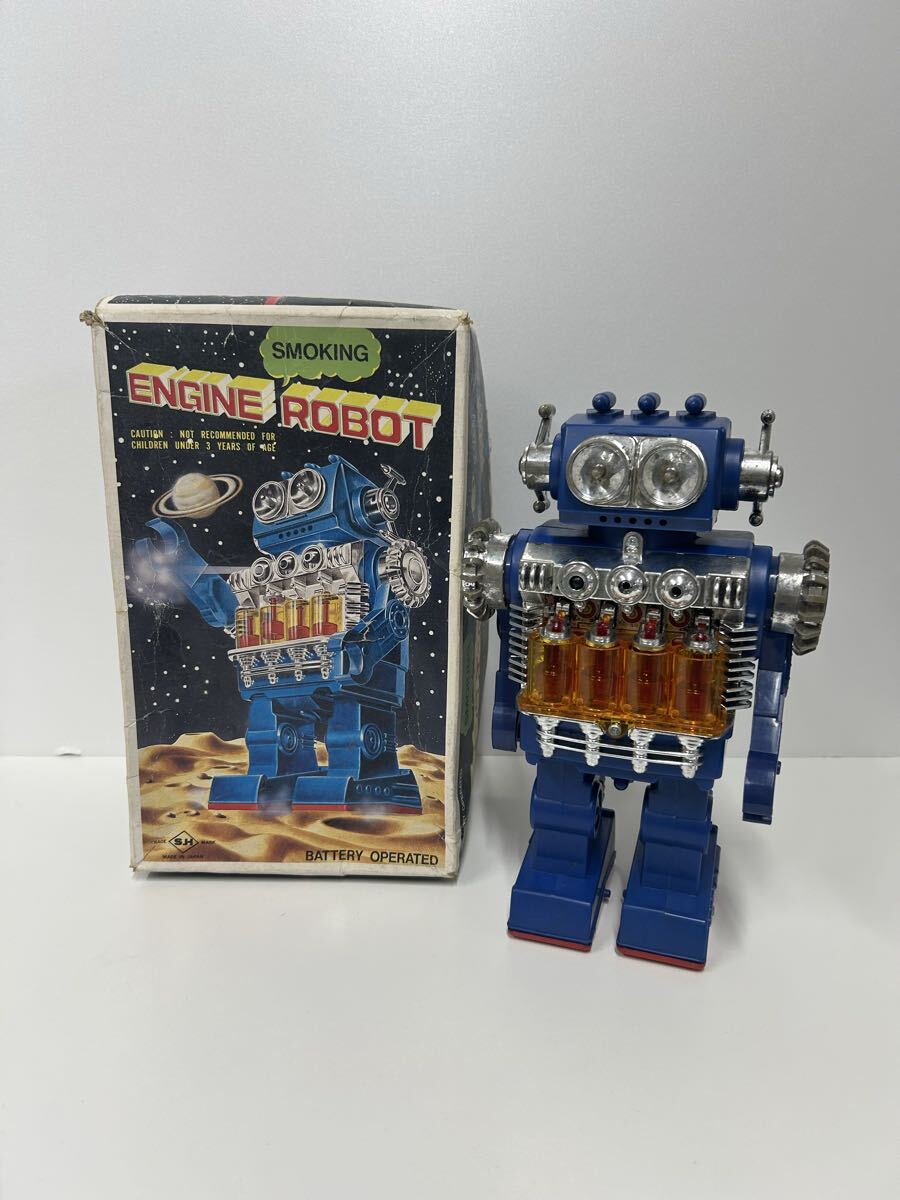 スモーキングロボットの落札情報詳細 - Yahoo!オークション落札価格