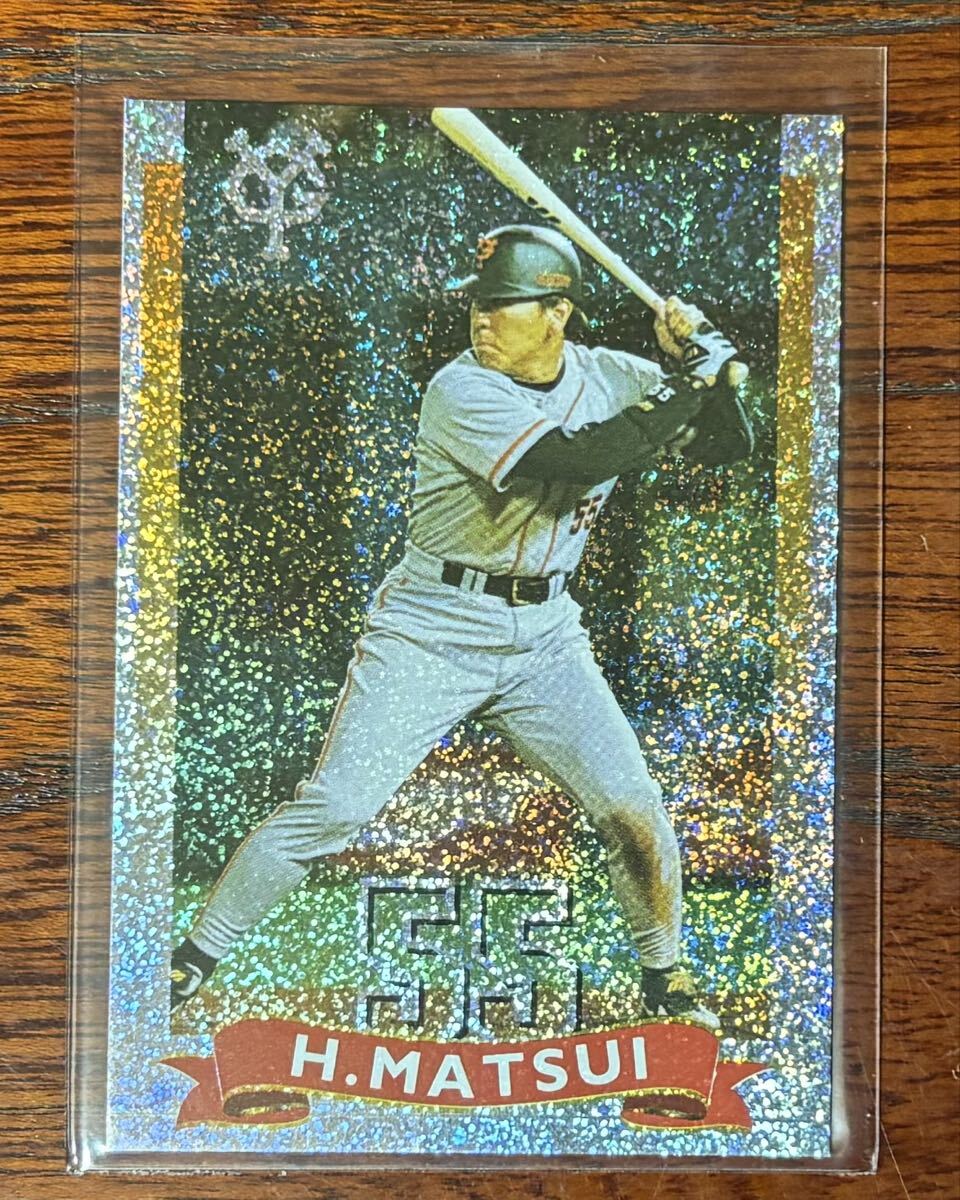 カルビー プロ野球チップス 1999 上原浩治 読売ジャイアンツ ルーキー