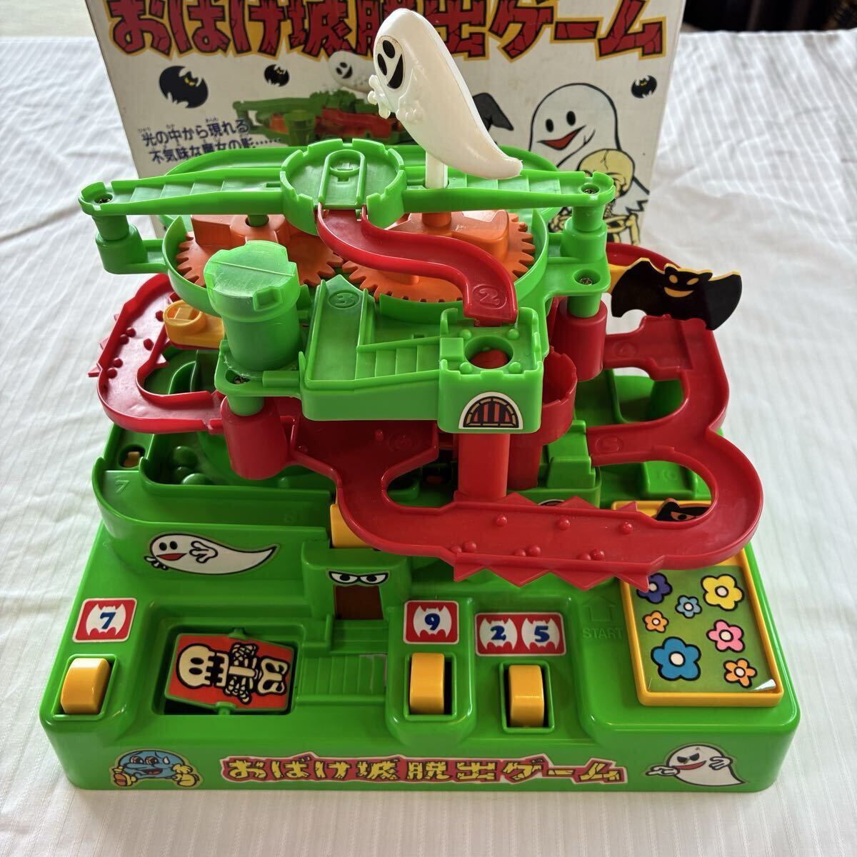 昭和レトロ エポック社の あくま島脱出ゲーム 箱付き ジャンク 当時物