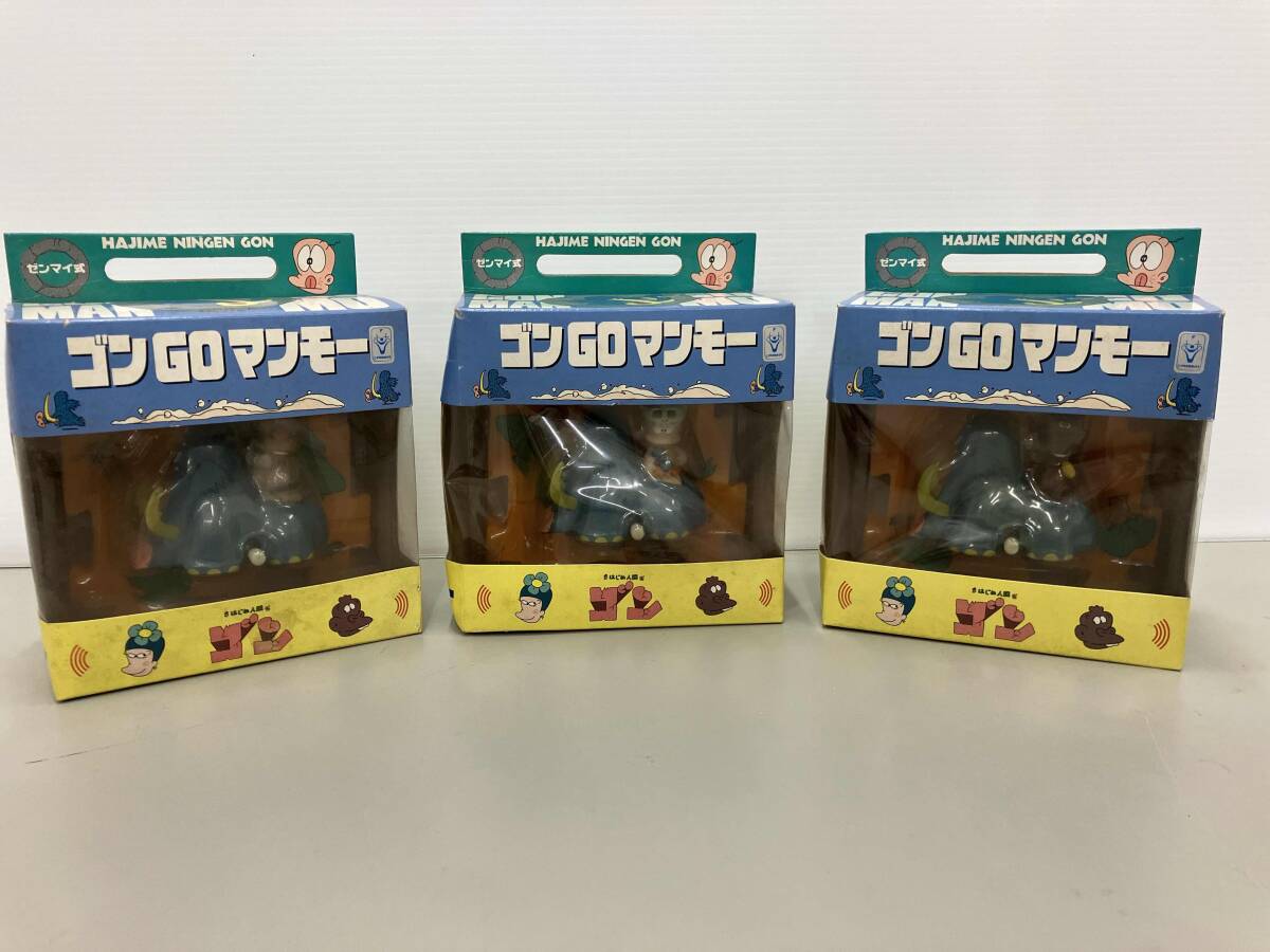 中古】はじめ人間ギャートルズ マンモス & 母ちゃん フィギュア レール