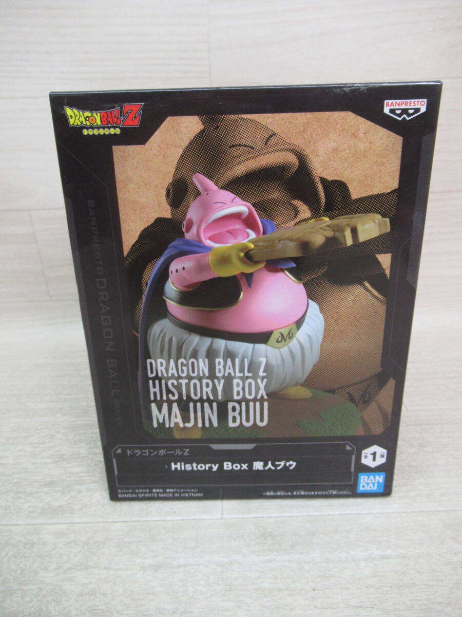 中古・現状品】孫悟飯 ビーデル セル画 原画 セット ドラゴンボールZ