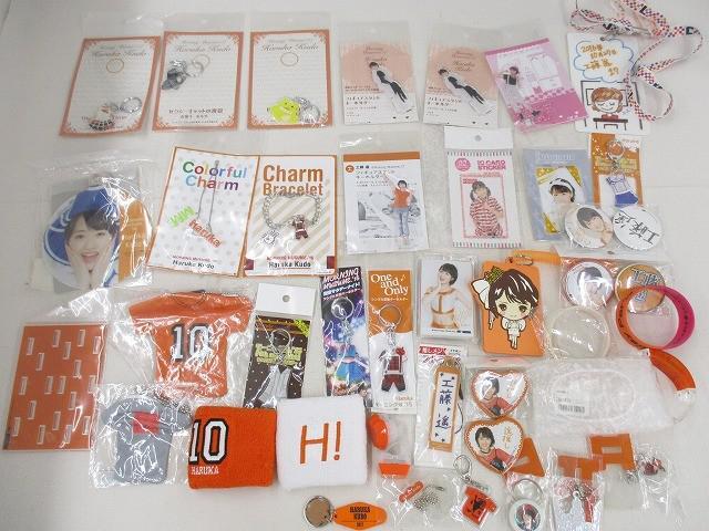 同梱可】良品 アイドル モーニング娘 蛸師里保 写真集 十六歳 マフラー