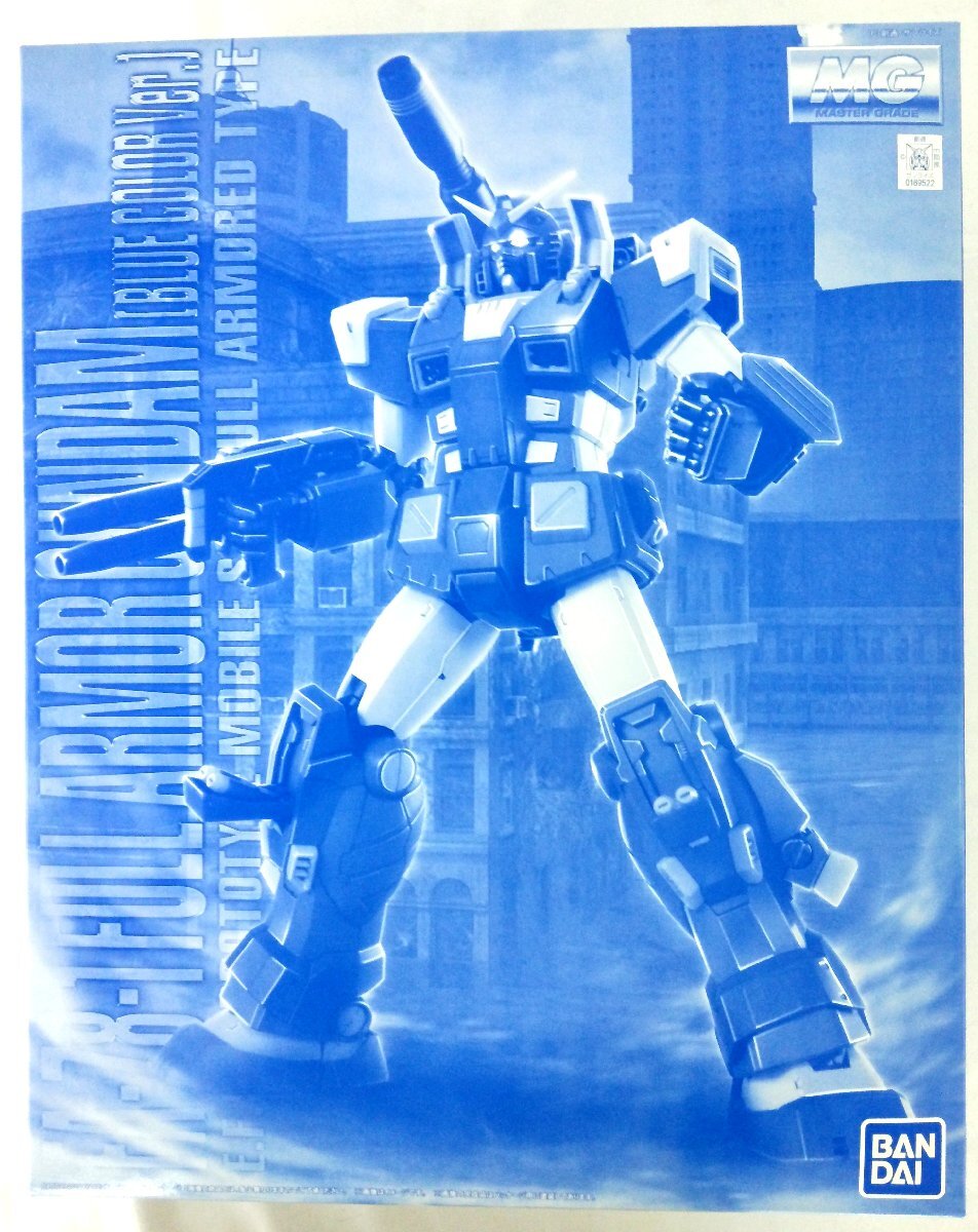 ジャンク】 MG FA-78-1 フルアーマーガンダム[ブルーカラーバージョン