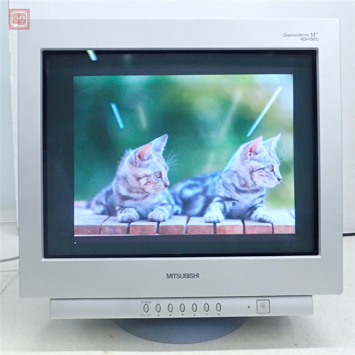 中古】三菱カラーディスプレイモニター ダイアモンドトロン フラット