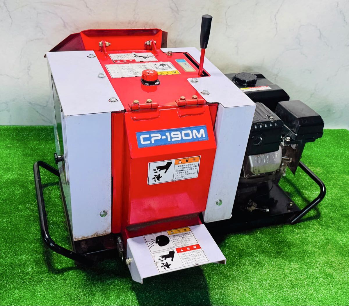 中古】山本製作所 農用裁断機 藁カッター CL-18D 藁裁断機 三相