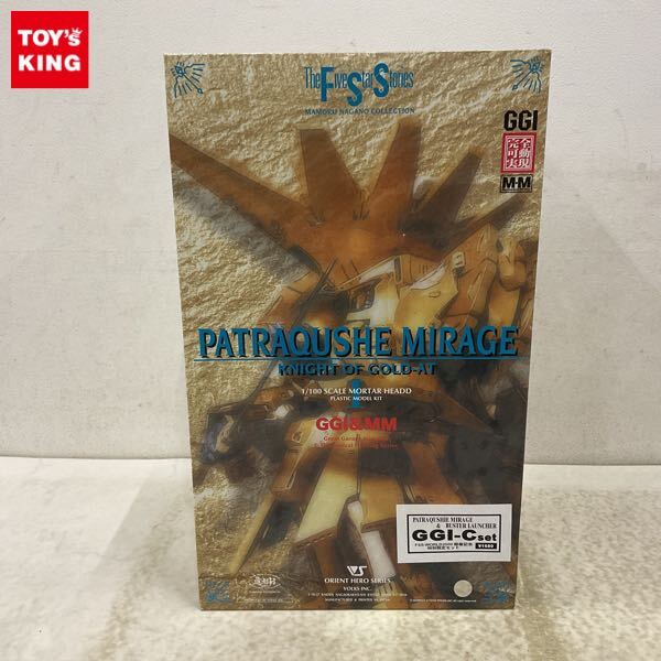 正規品 ファイブスター物語 パトラクシェミラージュ ガレージキット