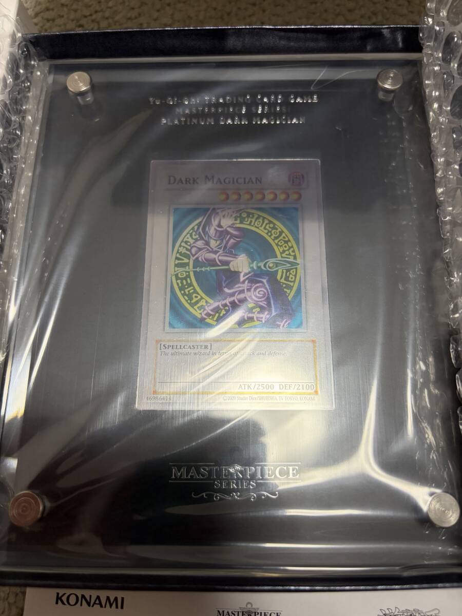 遊戯王 デュエルモンスターズ 決闘者伝説 in Tokyo Dome 1999.8.26