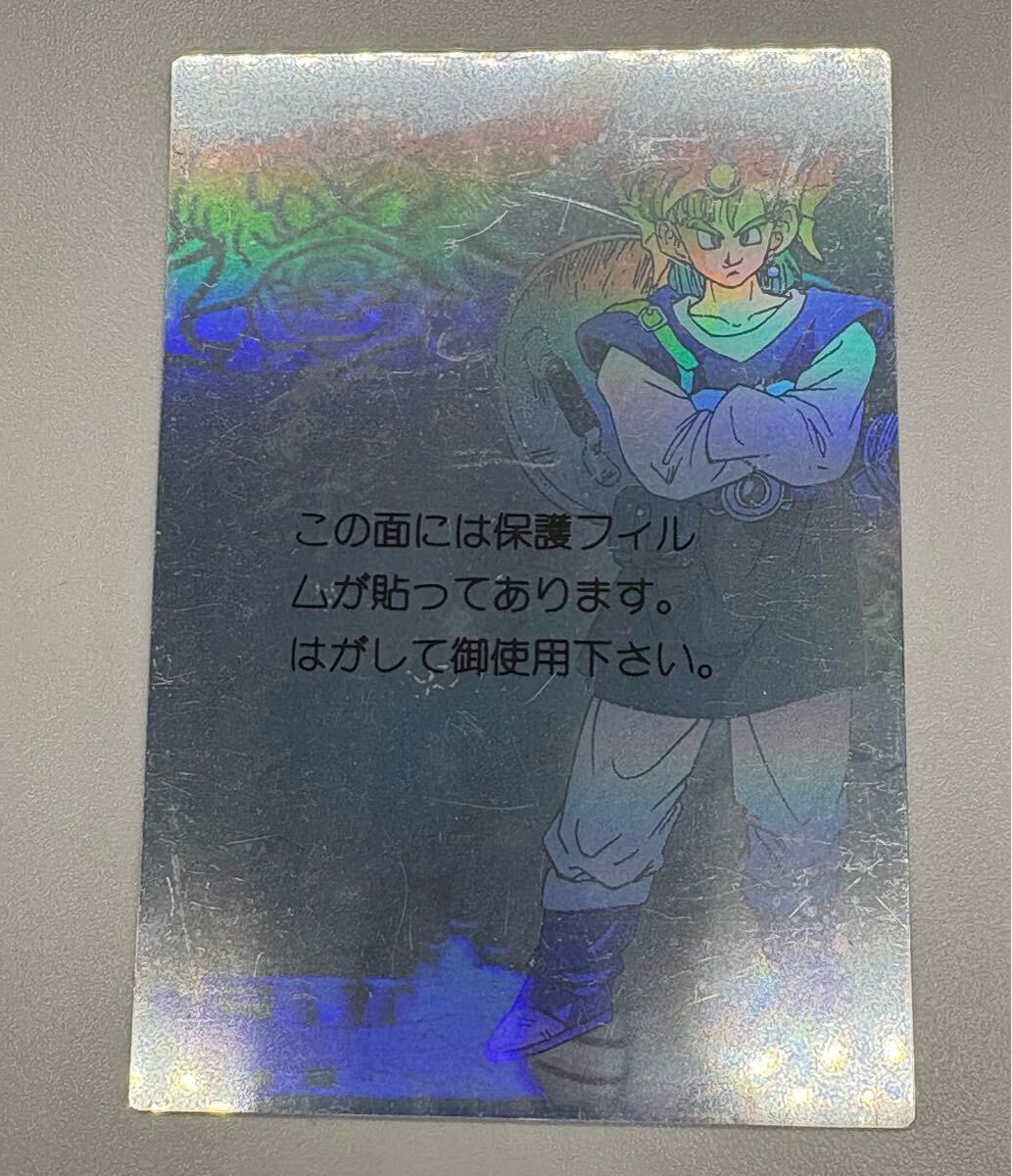 ドラゴンクエスト ドラクエ 1～5 カードコレクションズ コレクション