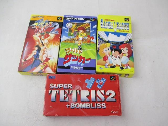 マラドーナのスーパーサッカー 1988年初版 朝日出版社 ディエゴ