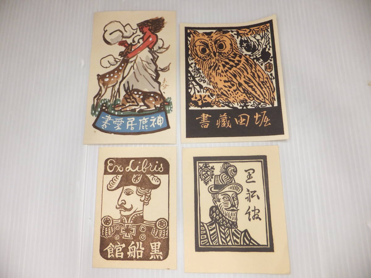 畦地梅太郎☆「ライチョウ」☆蔵書票 ExLibrisの落札情報詳細 - Yahoo