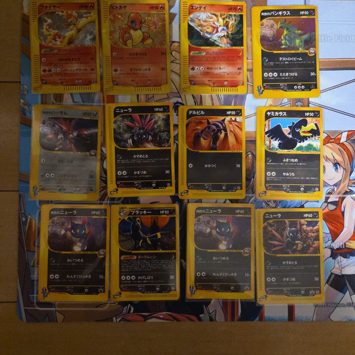 ポケモンカードADV ギフトボックス ラティアスex ラティオスex 不足