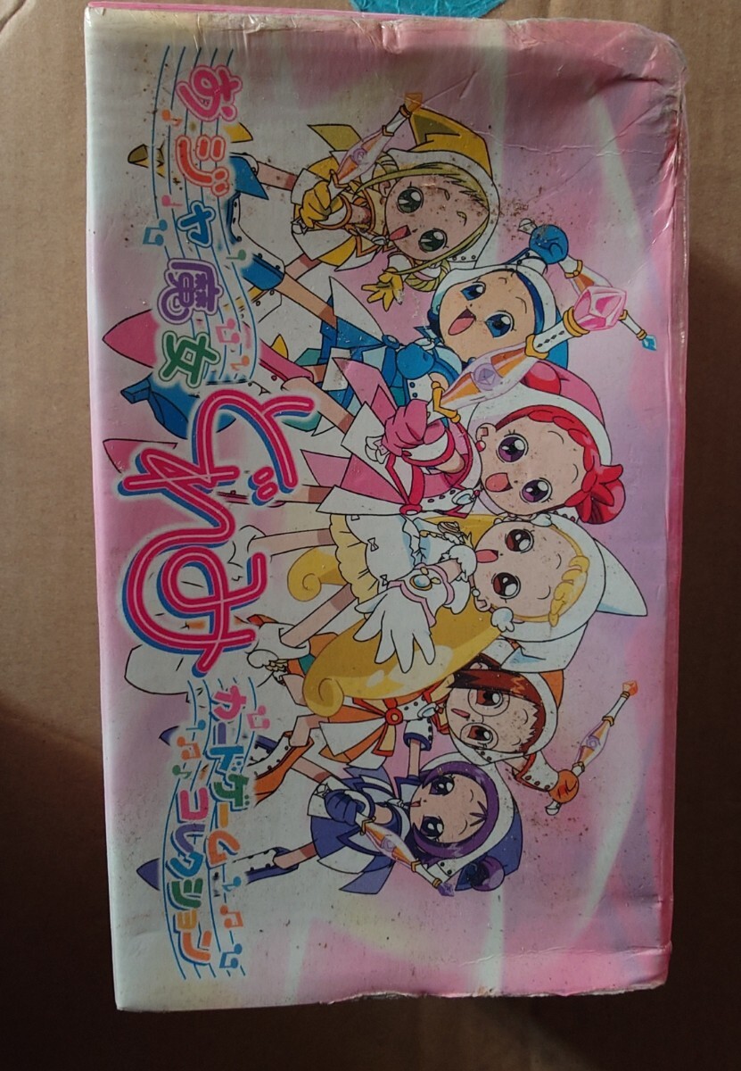 おジャ魔女どれみCGC　藤原はづきレアカードセット おジャ魔女どれみCGC（カードゲームコレクション）藤原はづき