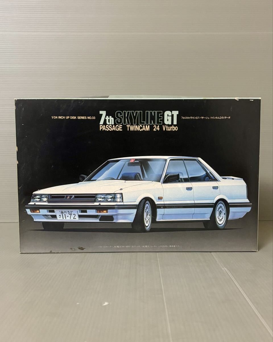 中古】絶版当時物 フジミ R31スカイライン4ドアGTパサージュ前期型の