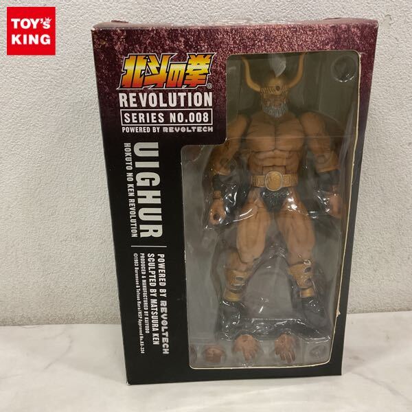 中古】☆海洋堂☆北斗の拳世紀末激闘録Vol1☆ウイグル獄長☆の落札情報