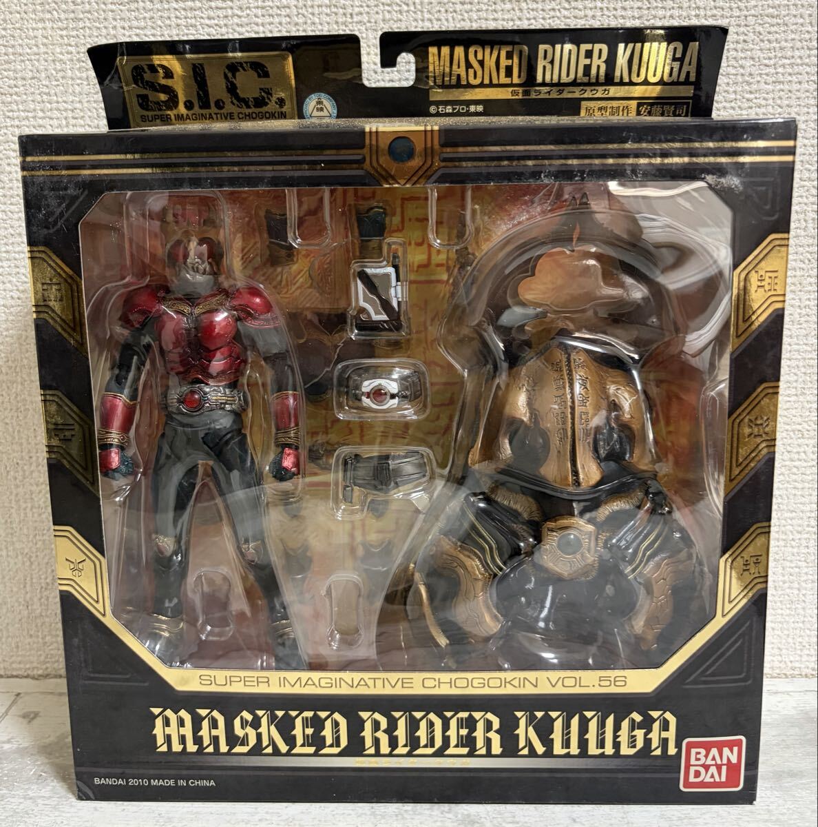 中古】12731【VHS】東映 仮面ライダークウガvol，12の落札情報