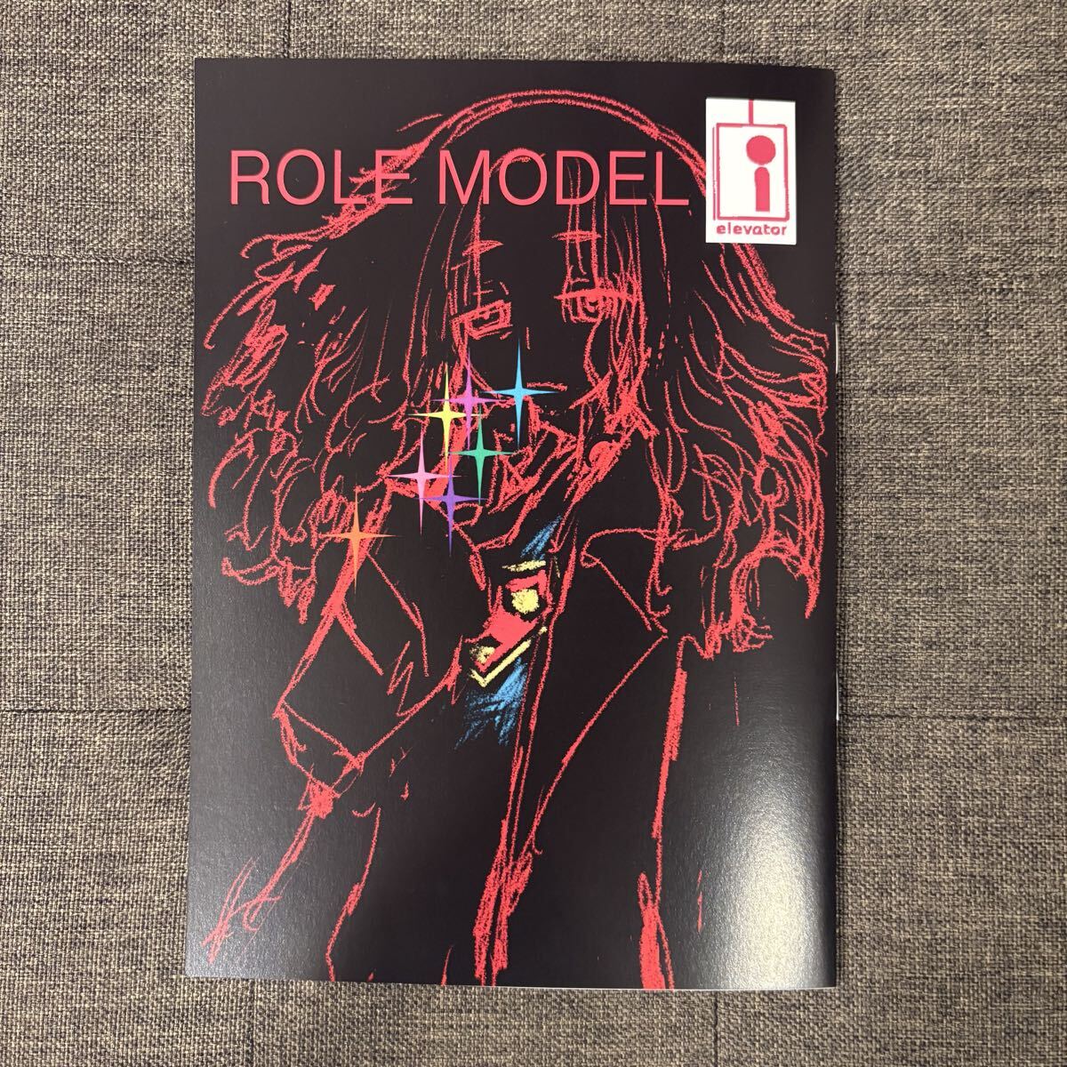 貧血エレベーター ウエダハジメ 上田大王さんの画集 2018冬コミ新刊の