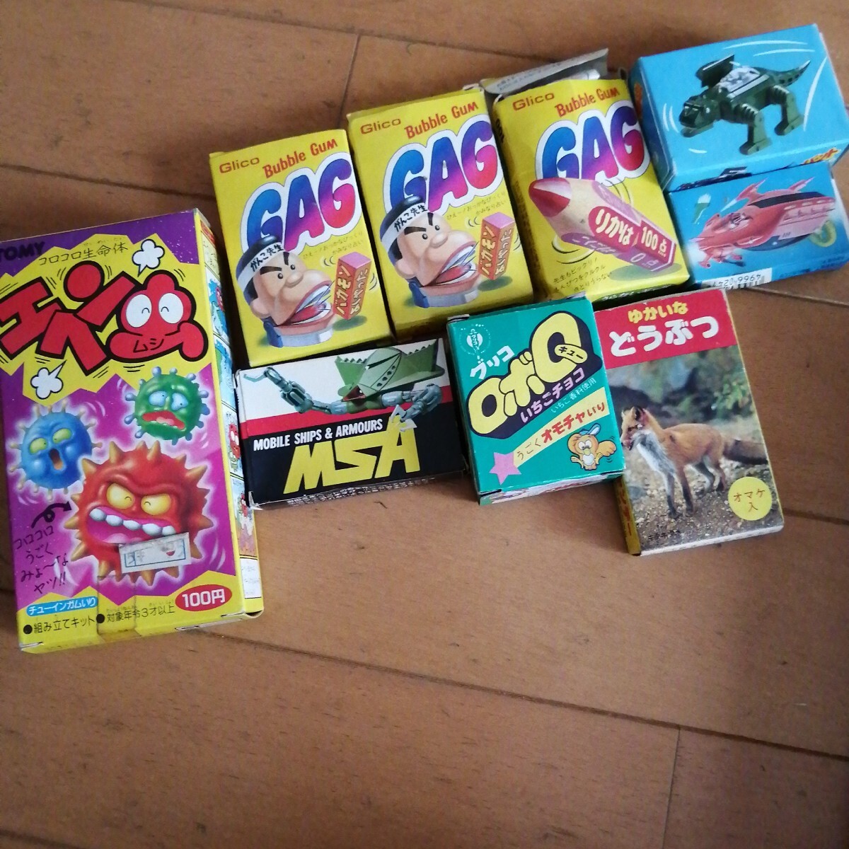 主婦の友文庫 お菓子作りの本 15冊 送料込み まとめ売り 40年前に発行