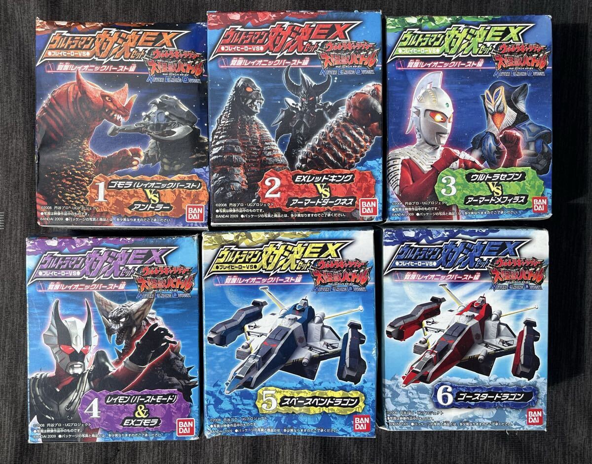 プレイヒーローVS対決セット ソフビ道 ウルトラ怪獣ミニソフビ 24体