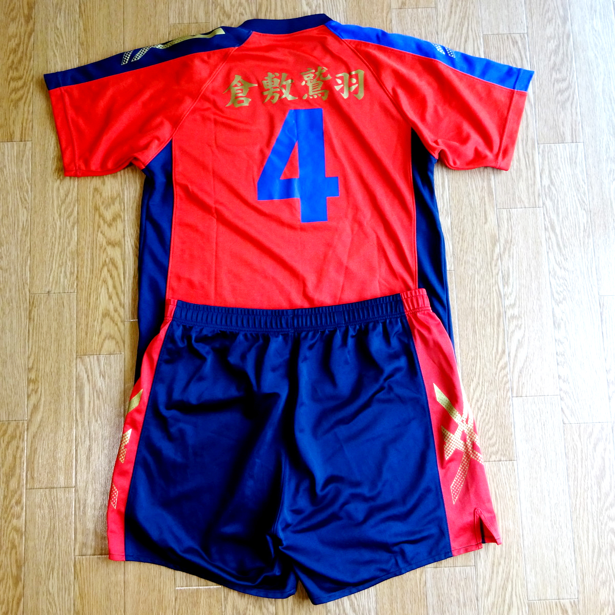 中古】◎1290K/帝京高校 サッカー部 ジャージ上下セット サイズXO
