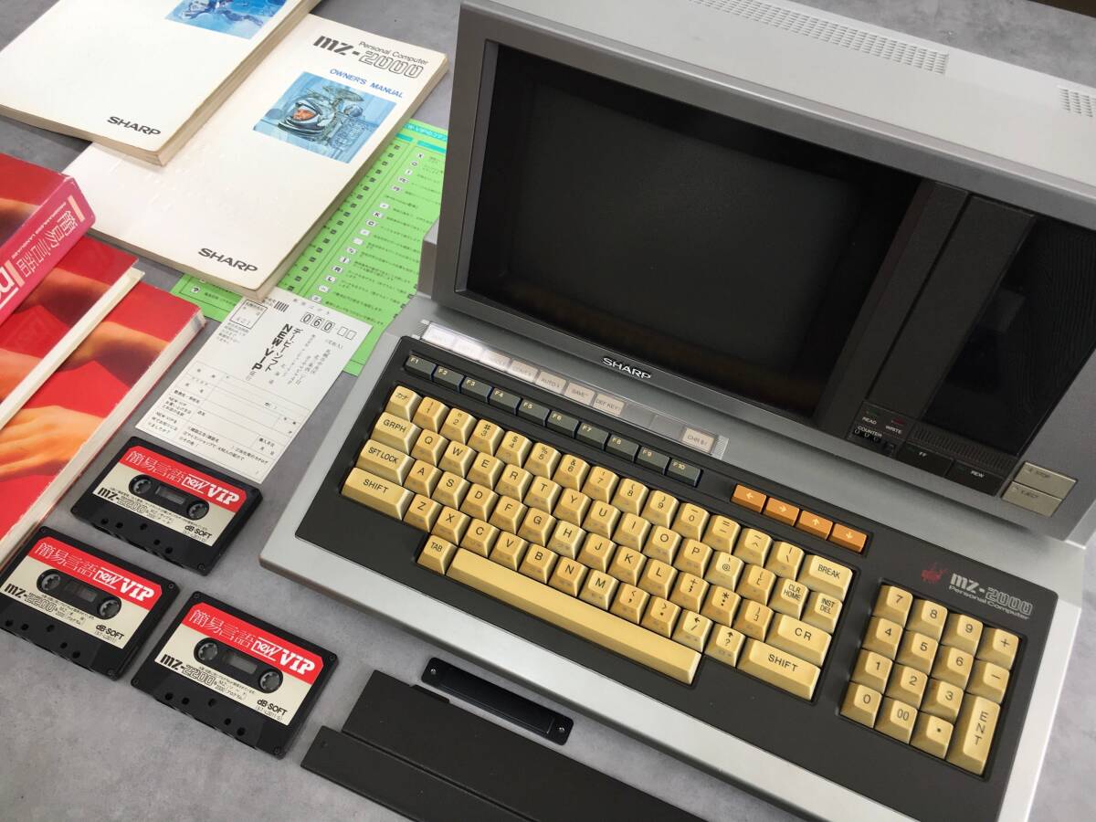 中古】14972□ パソコンBASIC入門 SHARP MZ-2000 宮永好道監修の落札