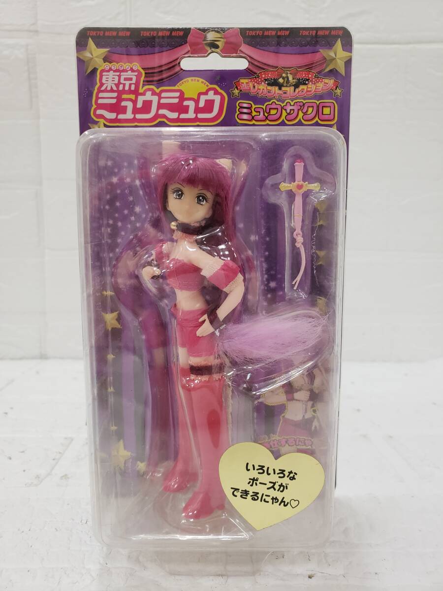 東京ミュウミュウ 人形 エレガントコレクション ドールの落札情報詳細