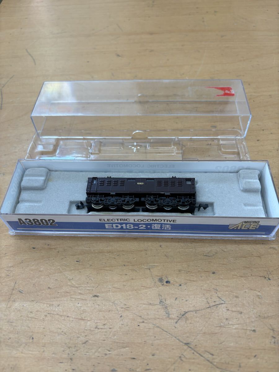マイクロエース中古品】EF58-122茶色・オハフ46・トラ90000