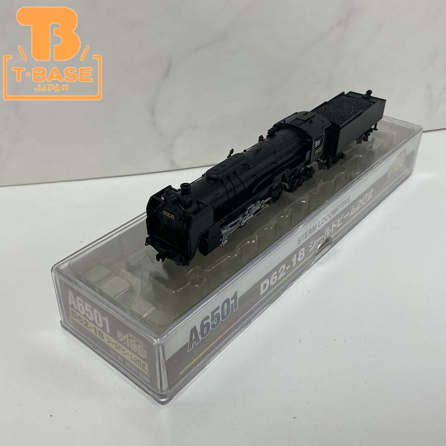 マイクロエース A8970 クモハユ74＋クモユニ74（シールドビーム）スカ