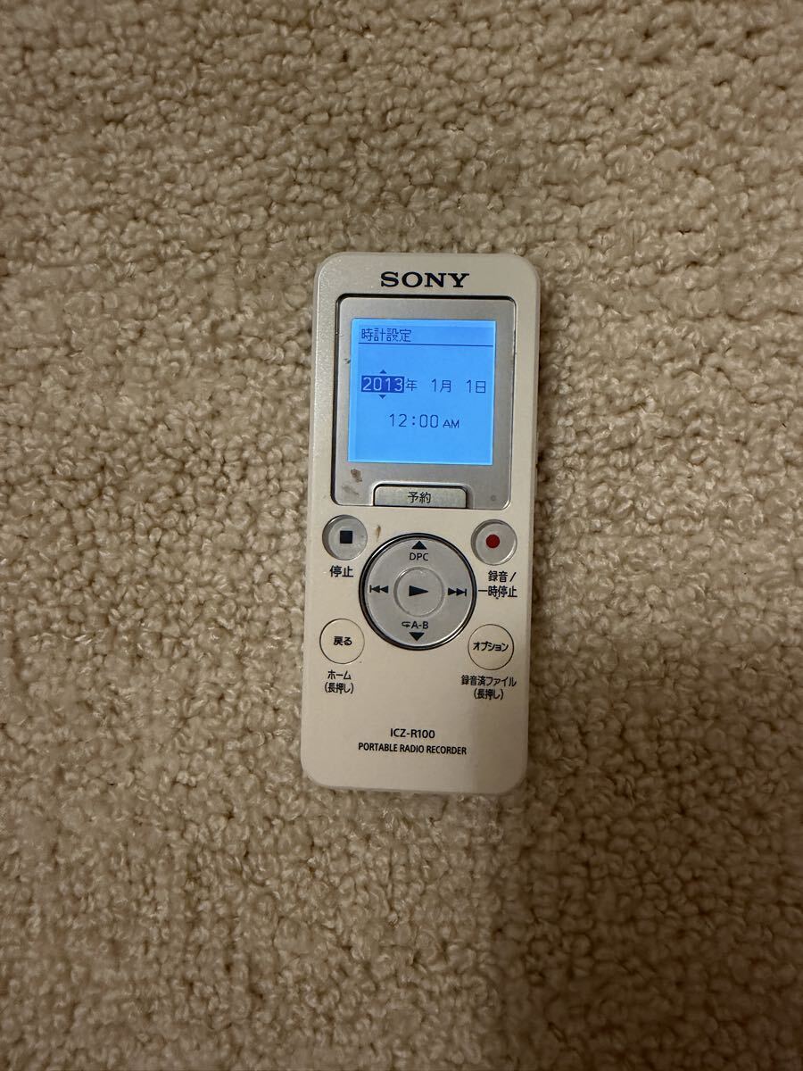 SONY PSP-2000/3000用 純正クレードル PSP-S410 中古品！の落札情報