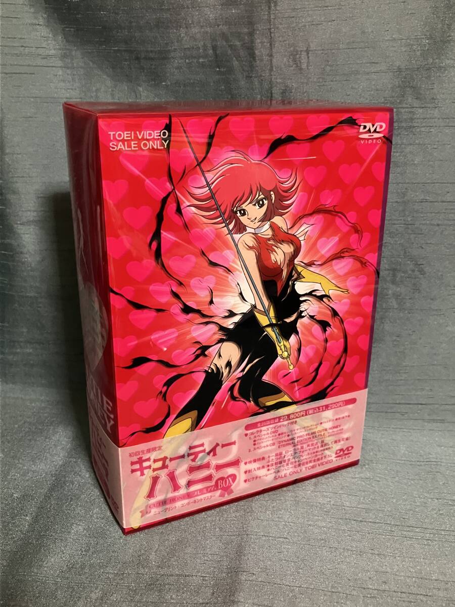 新品】ボークス VOLKS ミレニアムモデル キューティーハニー CUTIE