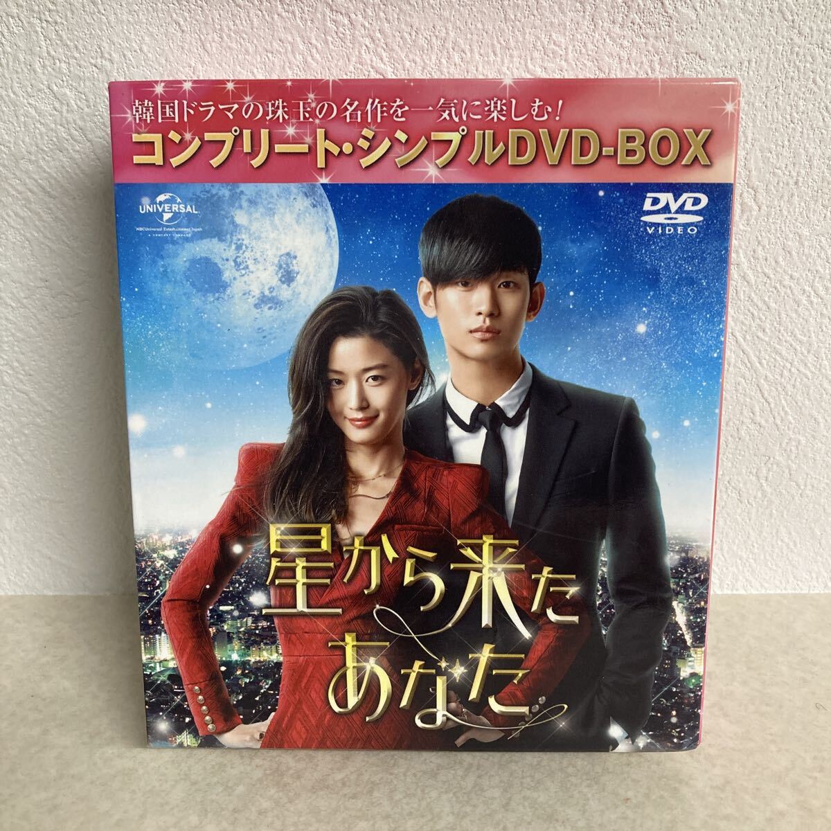チョン・ジヒョン直筆サイン付き写真 証明書COA付き 韓流 星から来た