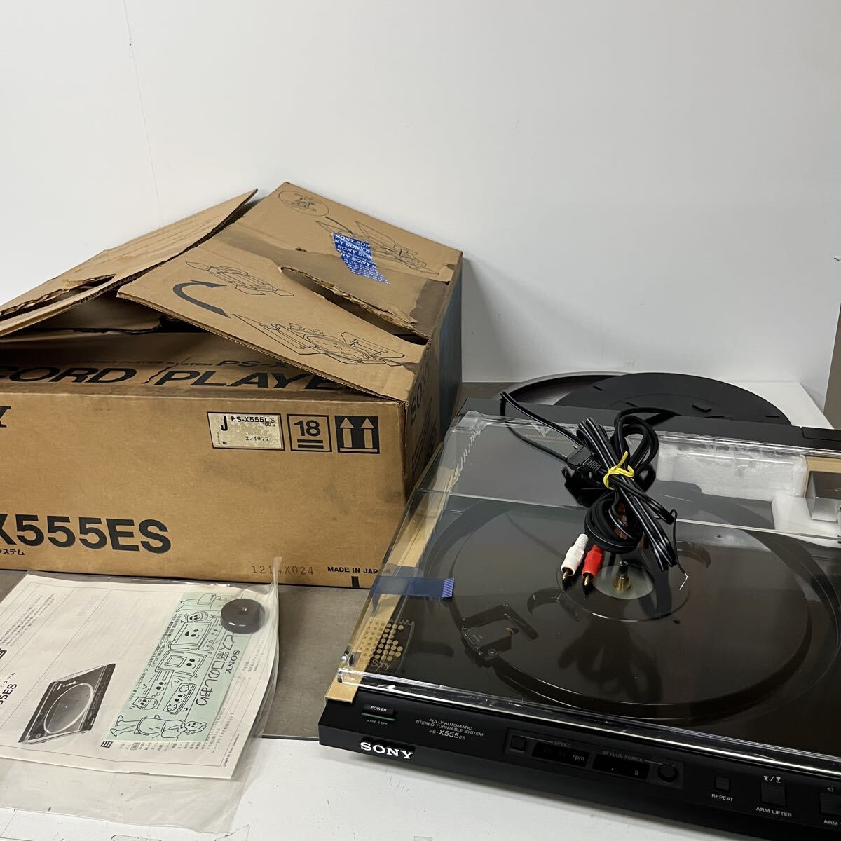 1234) 希少 レア ナショナル SC-950 レコードプレーヤー ラジオ