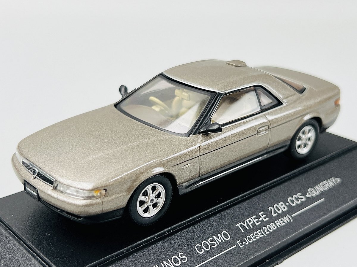 やや傷や汚れあり】マツダ コスモ カタログ 2冊セット MAZDA COSMO AP