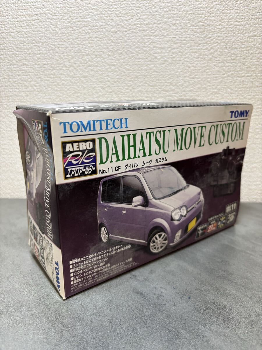 トミーテック エアロアールシー ニッサン マーチ・キューブ インパル