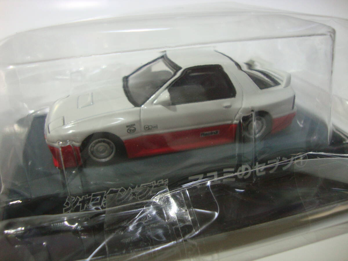 中古】未使用 サンエス シャコタンブギ ダイキャストミニカー
