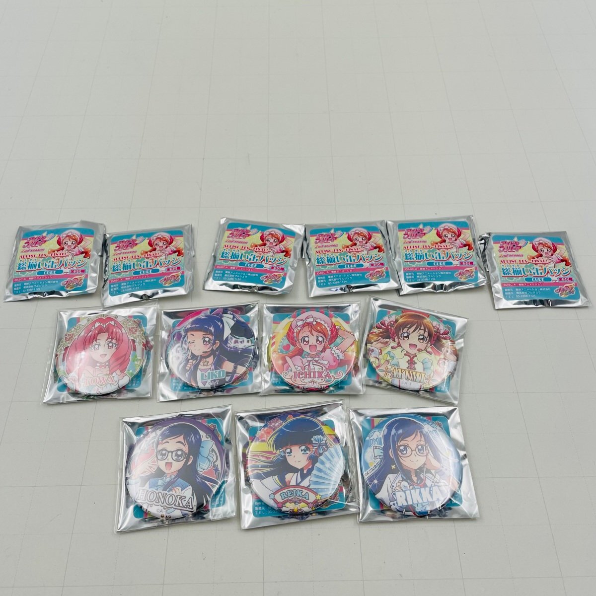 新品】Dark Party 4種セット アイドルプリキュア sideB プリティストア