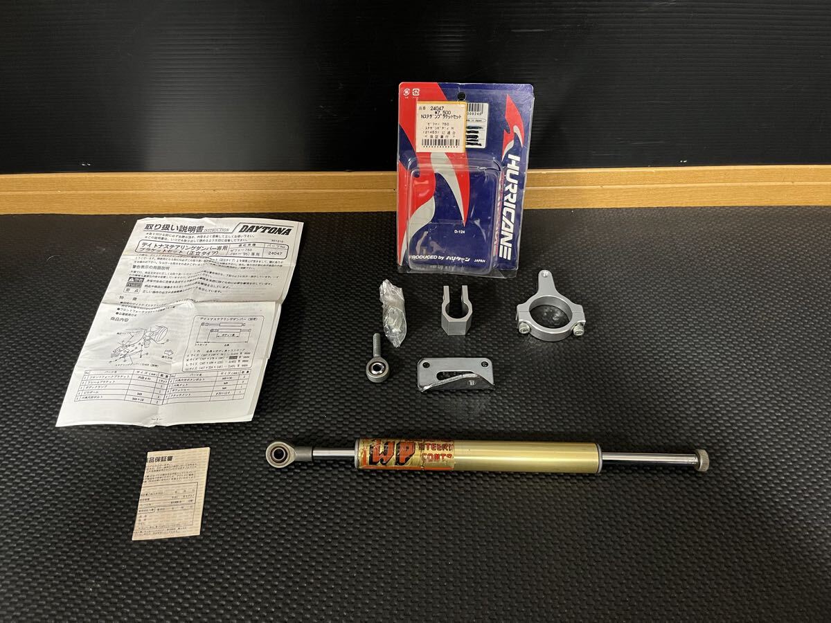 JMC ステアリングダンパー NHK kh250 kh400 250ss 400ss カワサキ 検索