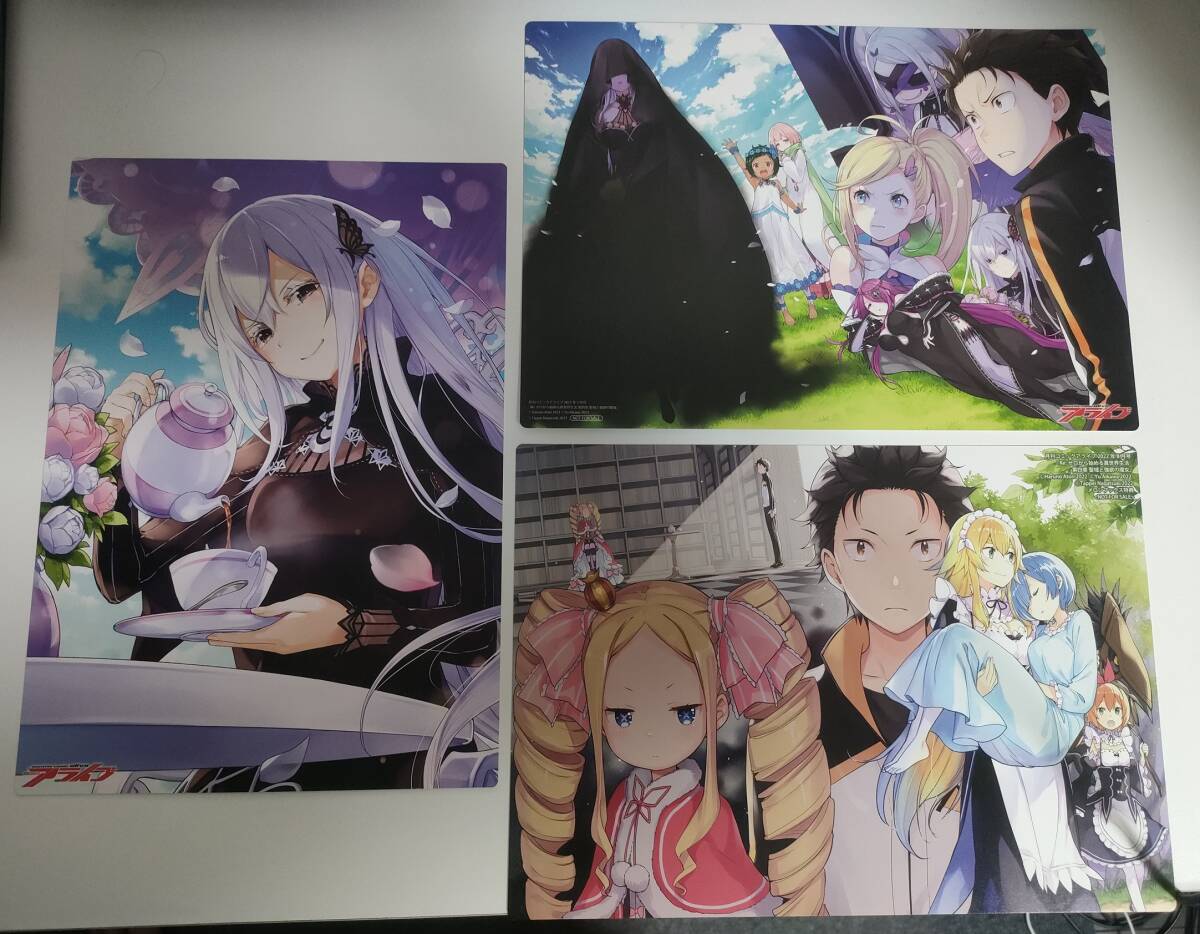未使用】Re:ゼロから始める異世界生活 34巻+特典SS 4種セット 小冊子