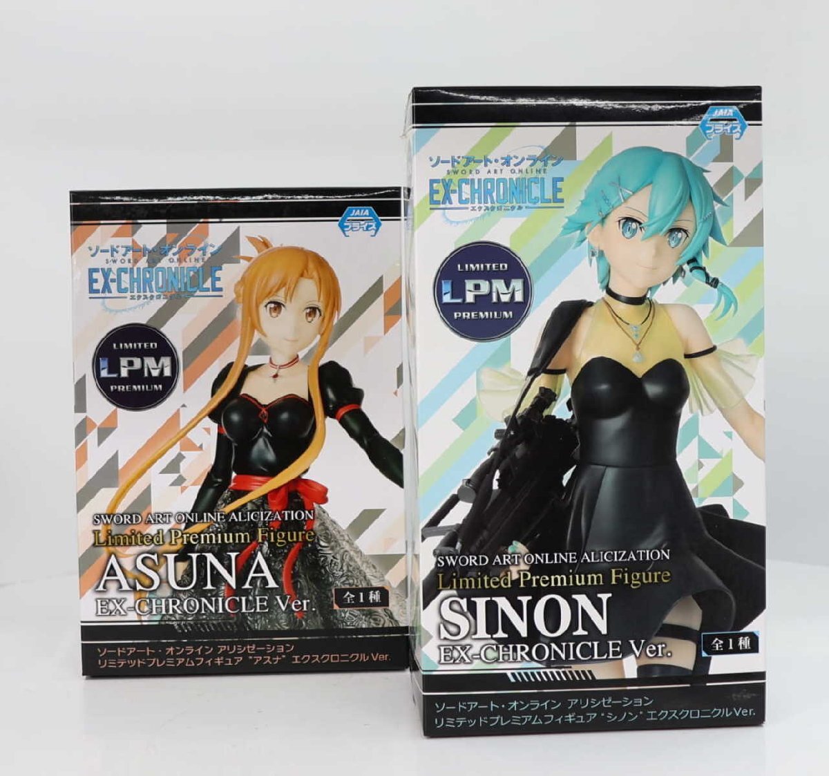 新品】ソードアート・オンライン エクスクロニクル SAO 10周年