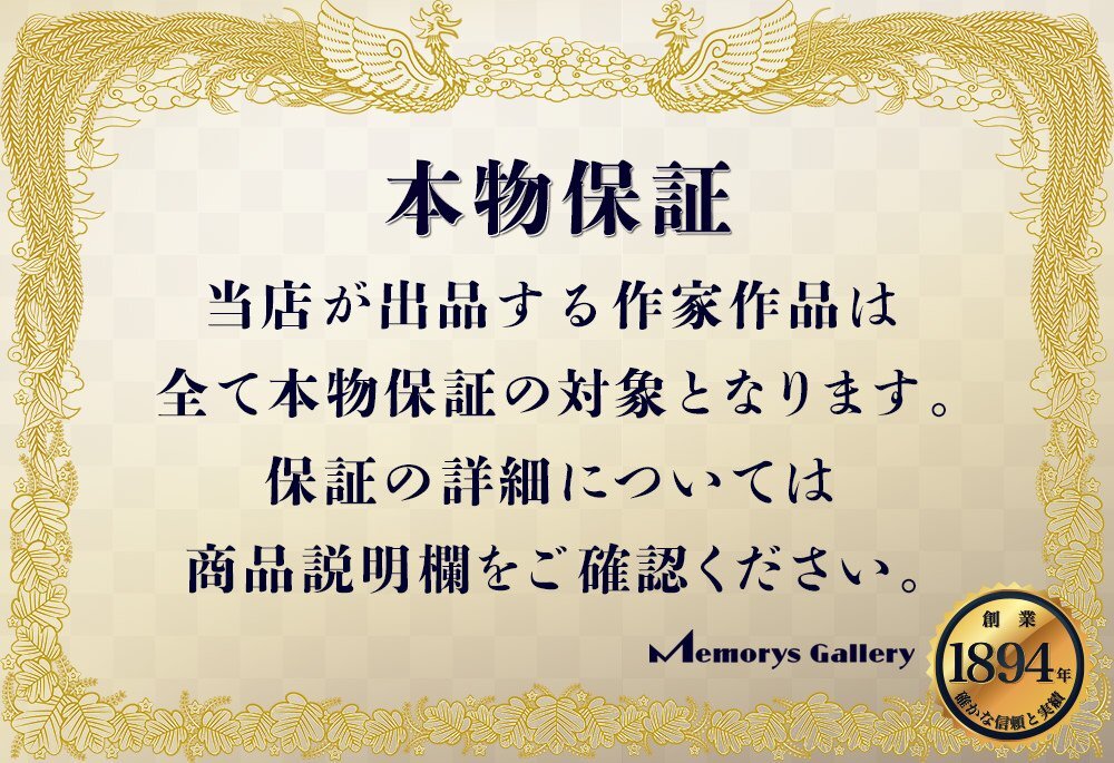 中古】B00075840/【アニメ】LD/手塚治虫「クレオパトラ」の落札情報