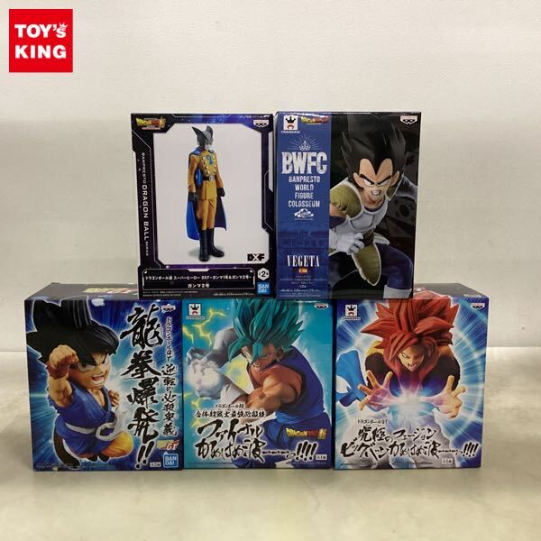 ドラゴンボールZ スーパーヒーローセット 株式会社ユタカ