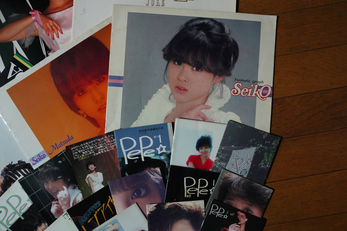 送料無料】松田聖子ファンクラブ会報PePe 第4号 レア物の落札情報詳細