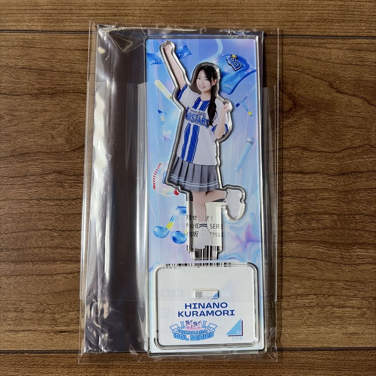 新品】横浜DeNAベイスターズ 選手イラストデザイン アクリル バッジ 今