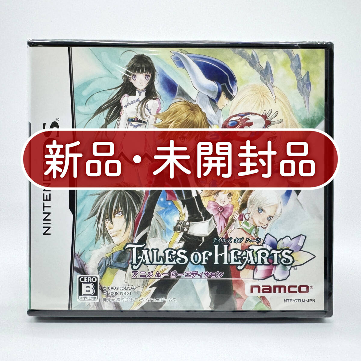中古】①テイルズ オブハーツ TALES OF HEARTS 設定資料 製作用資料の