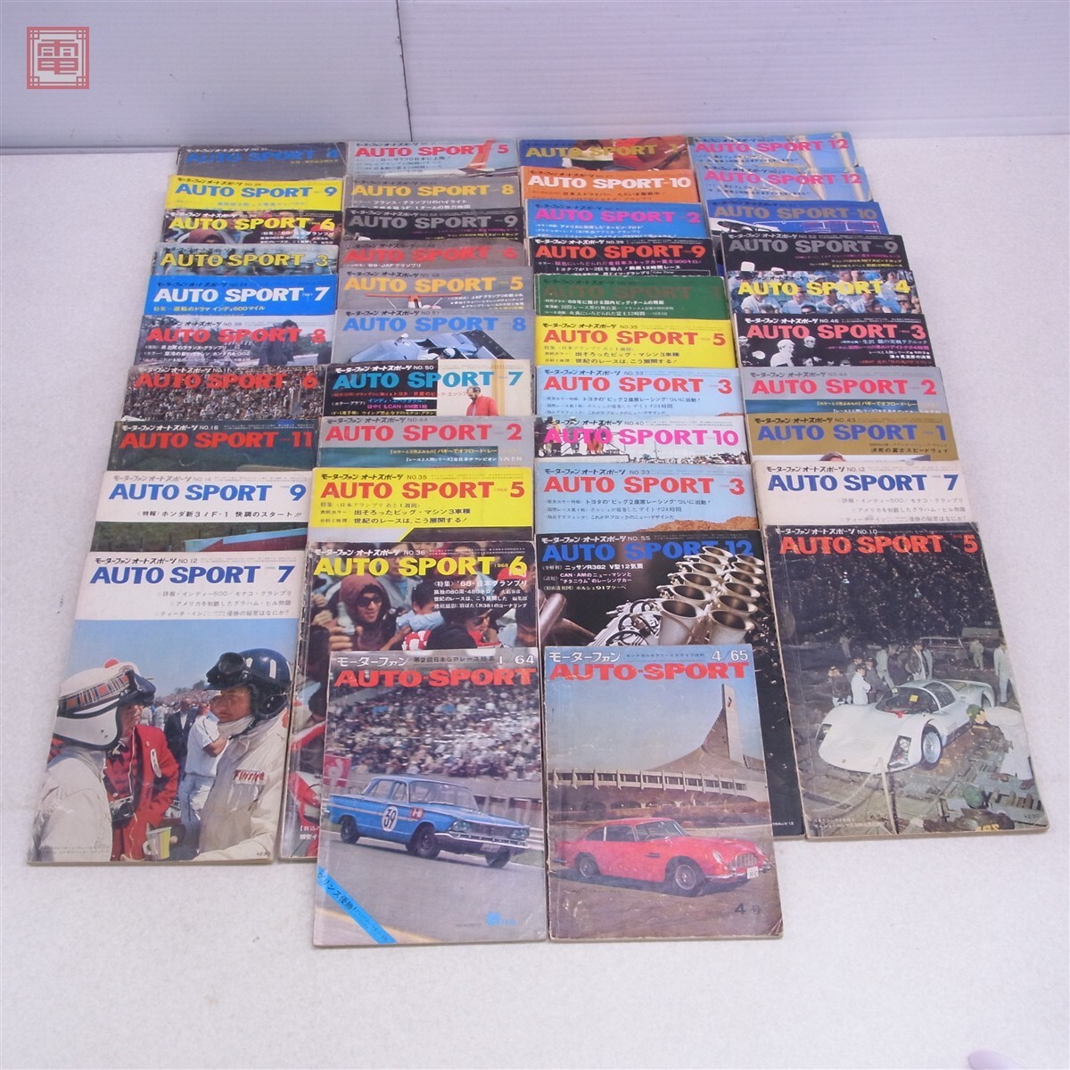 モーターファン オートスポーツ 1967年11月号 No.28 中村良夫 ホンダF1