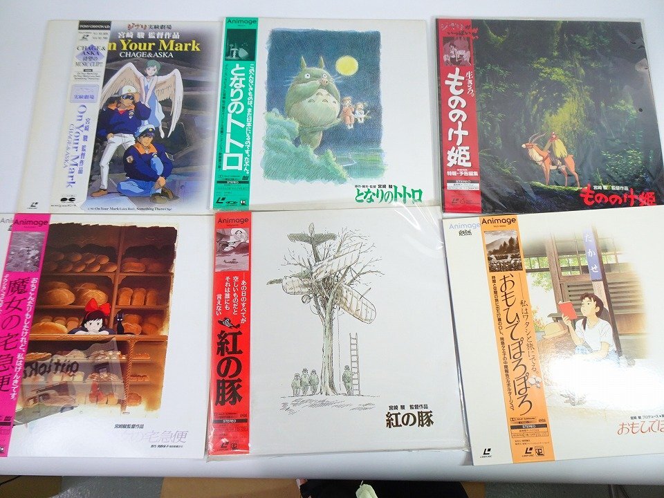 VHSビデオ 「ジブリ実験劇場 On Your Mark CHAGE & ASKA」 宮崎駿監督